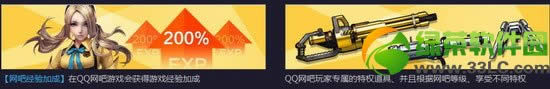 ǹ�������Ӵ˲�ͬ���ַ ǹ���qq���ɲ��޺Żȫ���