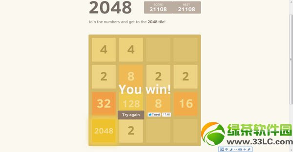 2048����� 2048����漰����