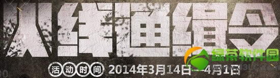 cf����ͨ������ַ ͨ���ɹ�����100%��ȡ�ͽ�