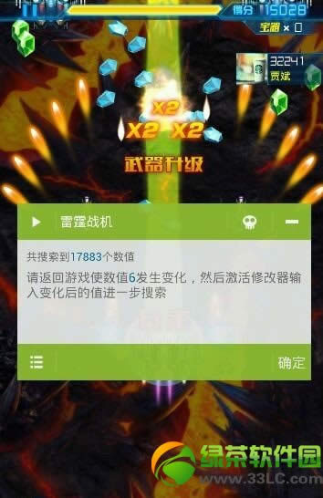 ����ս��ˢ���ӹ��� ����ս��ˢ����ͼ����ϸ�̳�