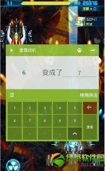 ����ս��ˢ���ӹ��� ����ս��ˢ����ͼ����ϸ�̳�