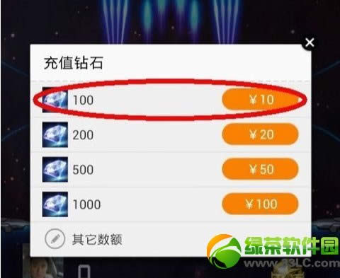 ����ս��ˢ��ʯͼ����ϸ�̳� ����ս��ˢ��ʯ����