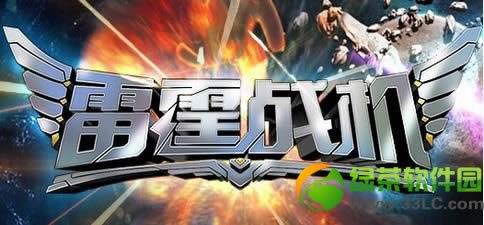 ��Ѷ����ս���������⴦���취 ����ս��������ΰ�