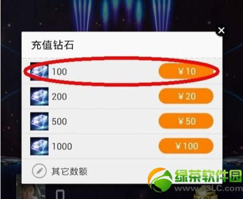 ��Ѷ����ս��ˢ��ʯ���� ����ս�����ˢ��ʯ