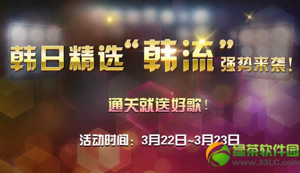 �����ʦ3��22��23�ջ 5���¸���ʱ����