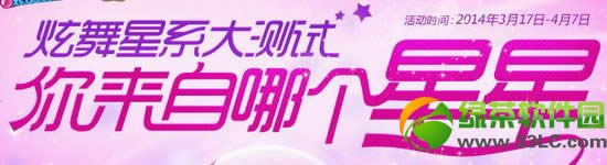 qq������������һ�����ǲ��Ի ���������������ϵ��ӭ��