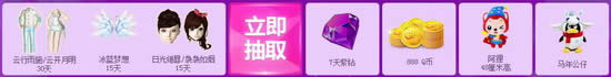 qq������������һ�����ǲ��Ի ���������������ϵ��ӭ��