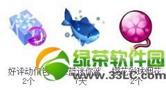 qq������������һ�����ǲ��Ի ���������������ϵ��ӭ��