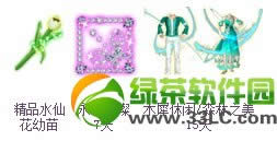 qq������������һ�����ǲ��Ի ���������������ϵ��ӭ��