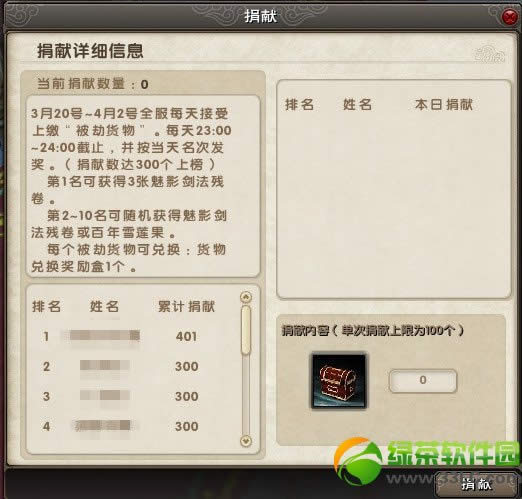 9���澭���ԭ��� Ѱ�ұ��ٻ���ú���