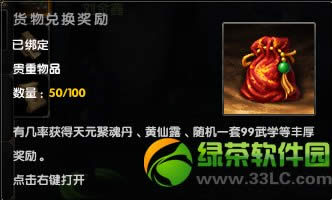 9���澭���ԭ��� Ѱ�ұ��ٻ���ú���