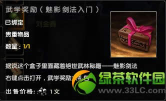 9���澭���ԭ��� Ѱ�ұ��ٻ���ú���