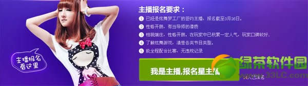 qq������������̨� �ҵ���������