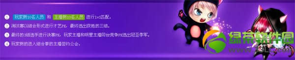 qq������������̨� �ҵ���������