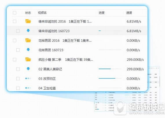 2048��Ϸ��ַ 2048С��Ϸ���ӵ�ַ