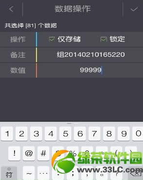 clappy bird�ձ�������ˢ�ֹ��� clappy birdˢ�ֹ���