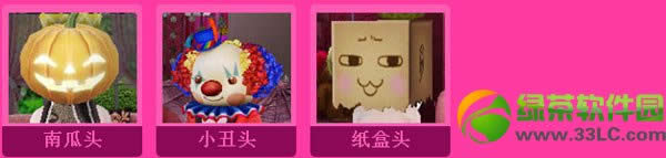 qq����2�������� �����˽�ר�������ռ�