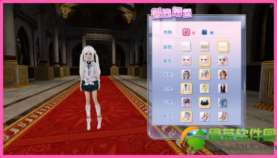 qq����2������������ ȫ����������ͼ����ϸ�̳�