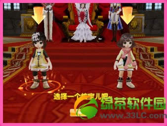 qq����2������������ ȫ����������ͼ����ϸ�̳�