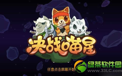 ��ս�������޽�Ҹ����ƽ�ͼ����ϸ�̳� ��ս�������޽���ڹ�ʹ�ð취