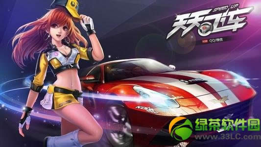 ����ɳ�����ƽ�����ص�ַ ios/��׿����ɳ�����ƽ������