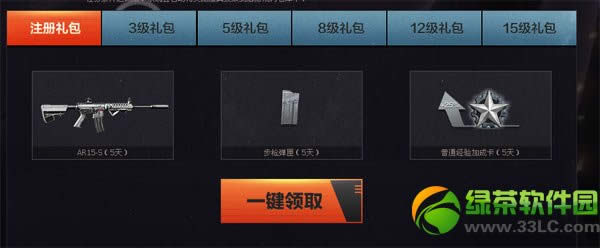 ����ɳ���׿�ƽ�����ص�ַ ����ɳ���׿�ƽ��apk����