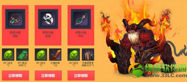 �������ͼ¼2�ڻ ��������ý���