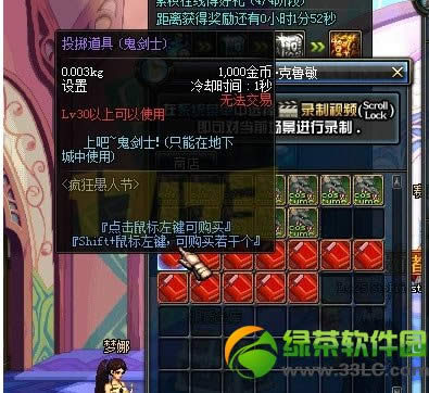 dnfͶ�����߶���Ǯ Ͷ��������ɶ��