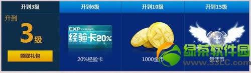 ǹ���qq�����ټ�����ַ װ������iphone5s/ipad