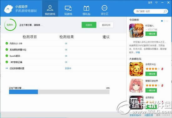 ���찮����������ӻ �ð���Ԫ������Ӳ��