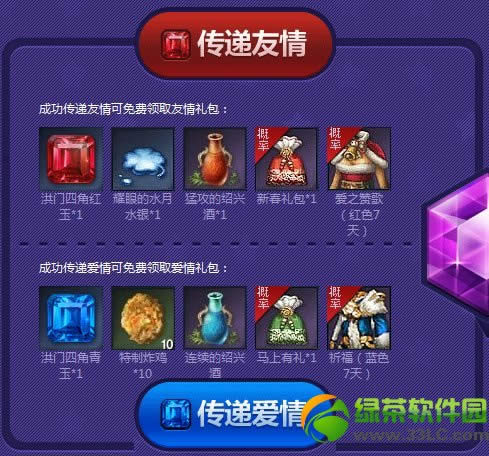 �������Խ��������ַ �������������ˮ���齱��ַ