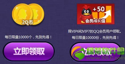 �������Խ��������ַ �������������ˮ���齱��ַ