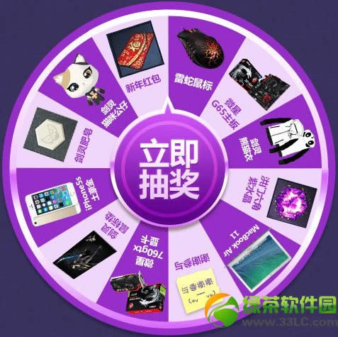 �������Խ��������ַ �������������ˮ���齱��ַ