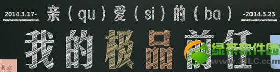 qq����2�ҵļ�Ʒǰ�λ��ַ ���Լ�Ʒǰ�εı����к���