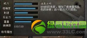 cf��Ѫrpk��Ƶ cfrpk��Ѫ������Ƶ