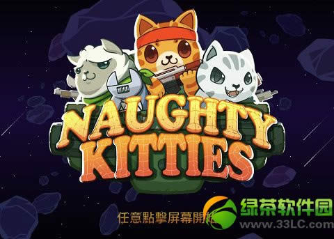 ��ս���Ǵ浵�������޽��ͼ����ϸ�̳�(����ս�����ƽ����޽�Ҵ浵����)