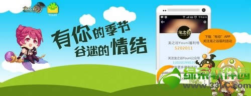 ��֮��3��20�ո������� �°汾���������