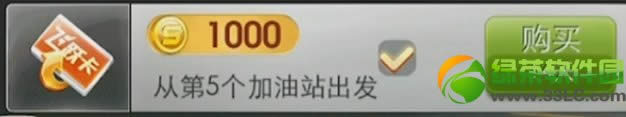 ����ɳ���Ծ������Ǯ ����ɳ���Ծ����ɶ��