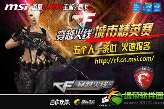 cf΢�Ǳ����о�Ӣ�����ַ ΢�Ǳ�������ַ