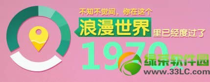 qq����up�ҵ���Ϸ�������ַ ��Ϸ��������10�������