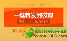 dnfup�ҵ���Ϸ�������ַ �����к���