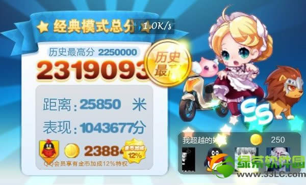 ������������ƽ�����ص�ַ ios/��׿������������ƽ������