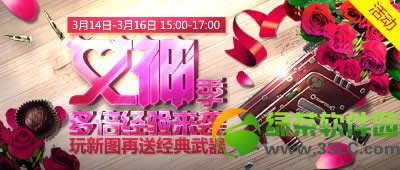 cf��������ҳ�Ǯ���ַ �ۻ���Ծ15�������