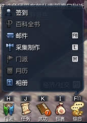 ������������ɶ�ط� ��������������湥�Լ���