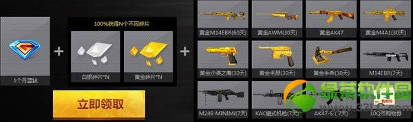 cf��ǹ��������ַ �����лƽ�ǹ