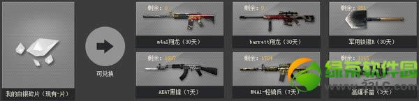 cf��ǹ��������ַ �����лƽ�ǹ