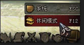 ��ս��3���°汾�������� ��ս��3���°汾���㱬��
