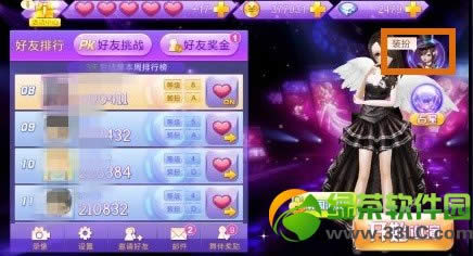 ȫ��������߹����뱳��ʹ�ù���
