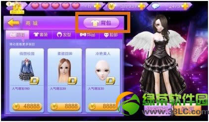 ȫ��������߹����뱳��ʹ�ù���