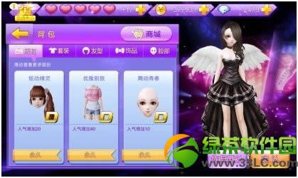 ȫ��������߹����뱳��ʹ�ù���